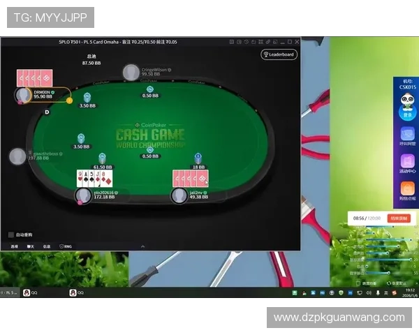 gg扑克下载官方最新版,安全稳定的游戏下载指南推荐 gg扑克下载官方最新版,安全稳定的游戏下载指南推荐