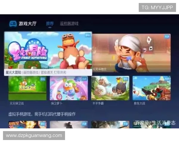 gg扑克网址最新版本下载指南，轻松安装畅享高清游戏画面