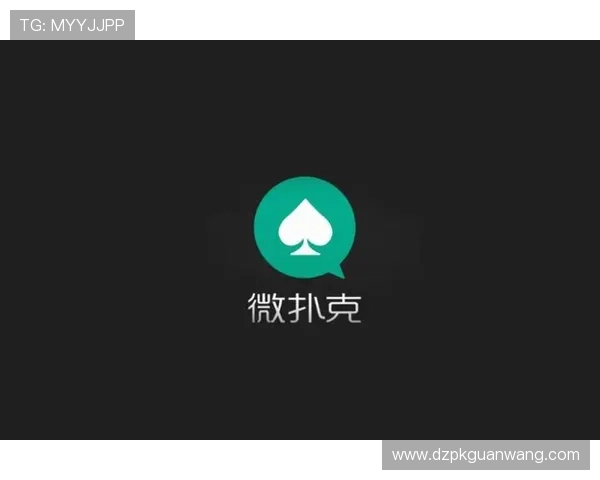 微扑克官集团网址更新公告，及时掌握微扑克官集团最新官方入口信息