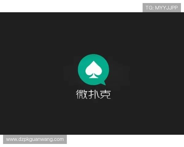 微扑克网页版：轻松上手的在线扑克游戏让你尽享休闲时光