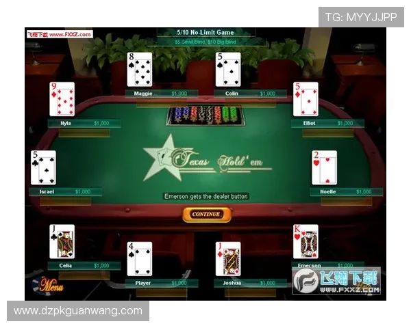德州微扑克官网游戏下载与安装教程详解