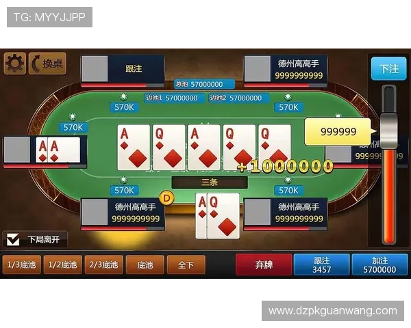 德州扑克在线联机：畅享全球真人对战体验的最佳平台推荐