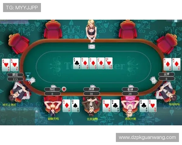 德州扑克国际官网入口：如何通过官方入口保障游戏安全与账号安全