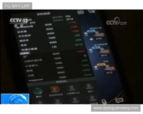 德州扑克注册登录入口：注册登录流程详解确保顺利进入游戏界面