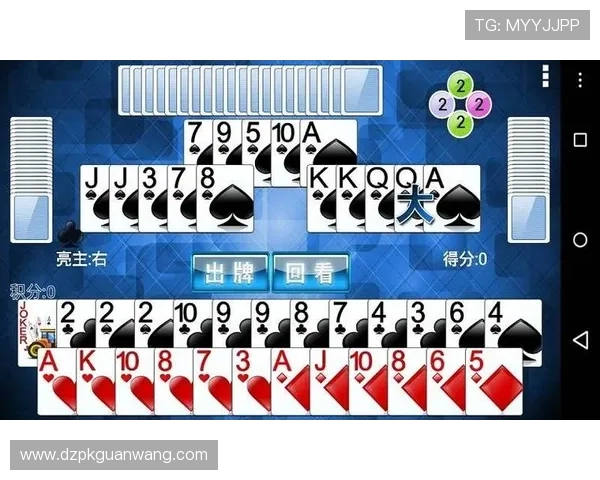 德州扑克电脑版下载：安全稳定的游戏下载平台推荐与使用技巧