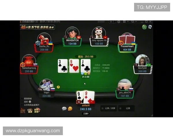 2026年最新gg扑克线上开户攻略，详细操作流程帮你顺利注册开启线上娱乐新体验