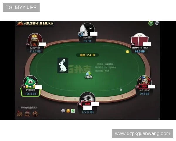 免费下载德州扑克登录软件的技巧与注意事项全面解析