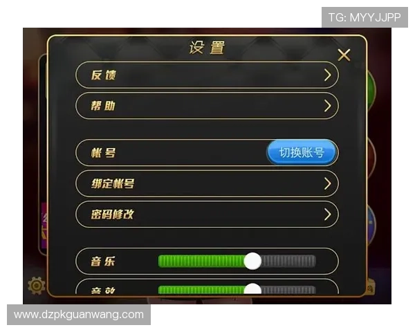 全民热爱的德州扑克免费在线玩技巧攻略和热门玩法攻略推荐