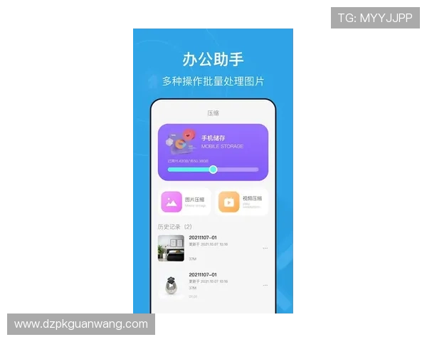扑克王：扑克王APP下载安装指南与使用教程