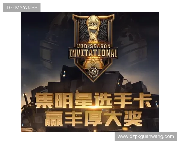 探索gg扑克安卓版的多样赛事活动，赢取丰厚奖励和荣誉称号