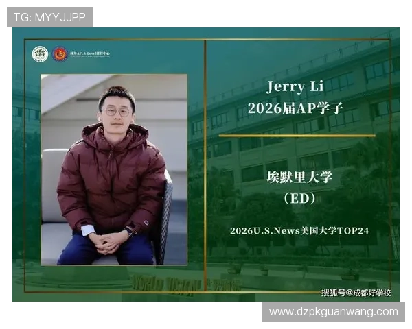 最受欢迎的德州扑克客户端排行榜2026最新版本推荐