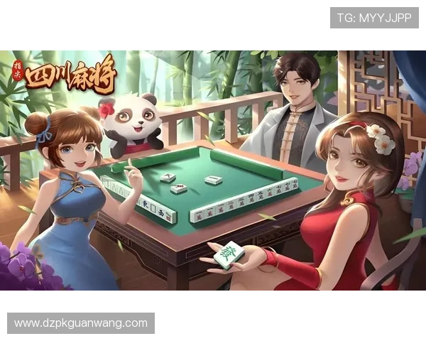 最新麻将糊了线上手机版支持多种玩法让你尽情挑战好友