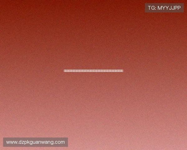 正规德州扑克平台提供多样化的游戏玩法和优厚的奖励机制，满足不同玩家的娱乐需求