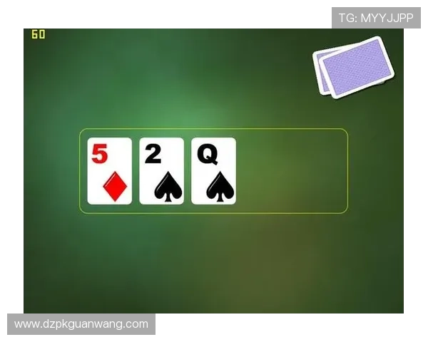 红龙扑克在线官网安全可靠，享受高品质游戏体验的最佳选择