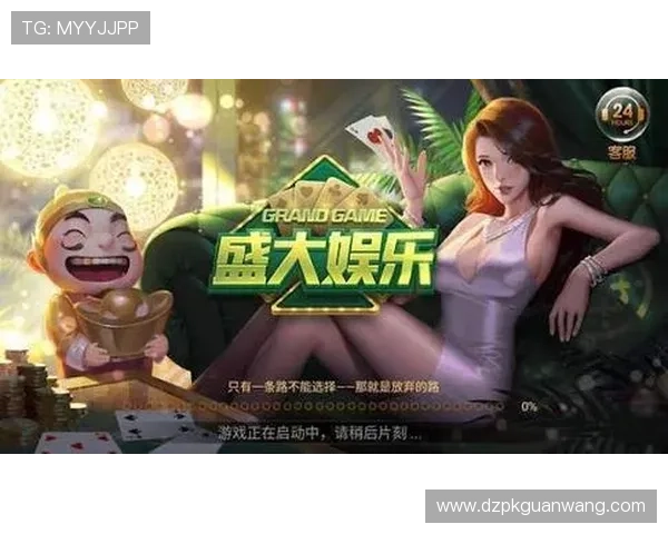 体验德州扑克网页版在线玩多样玩法丰富奖励机制带来无限乐趣