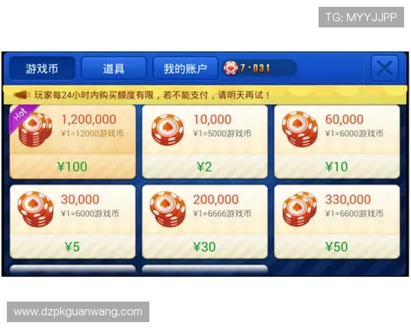全面解析德州扑克国际站的注册流程与账号安全保障措施