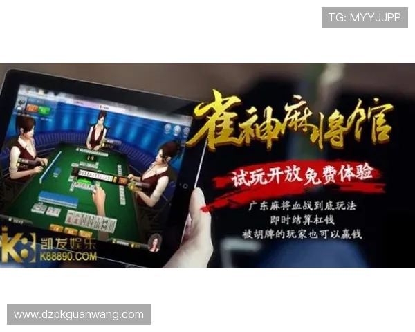 凯发赌场扑克怎么玩的技巧秘籍，助你在游戏中轻松赢得更多奖励