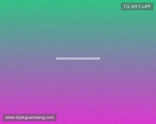 德州扑克在线玩小游戏的常见问题解答，帮助玩家解决游戏中遇到的疑难杂症