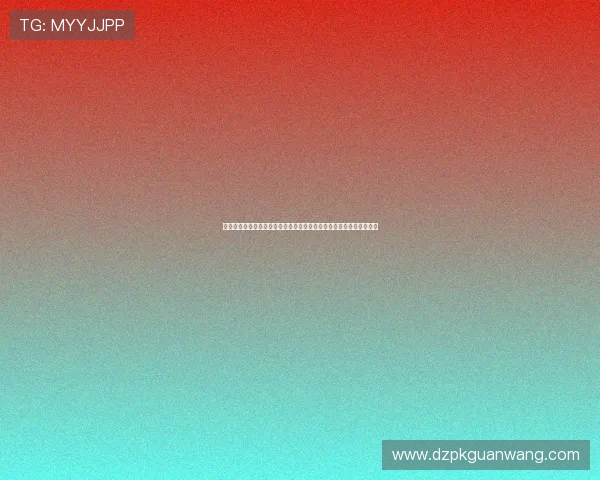 摩洛哥防守能力评估：海地在世界杯比赛中面临的防线挑战与应对策略