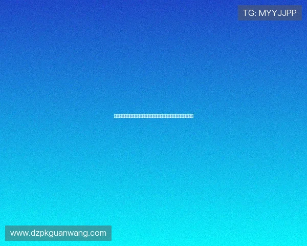 海地对阵巴西比赛全攻略：观看直播、赛前分析与精彩看点一站式指南