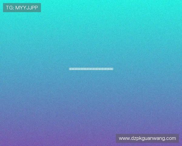 德州扑克在线网页版:多样化的游戏玩法满足不同玩家的策略需求 德州扑克在线网页版:多样化的游戏玩法满足不同玩家的策略需求